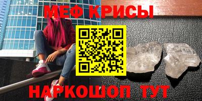 кокаин VHQ Бузулук