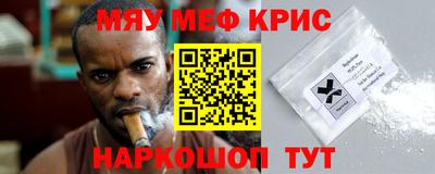 apvp Будённовск