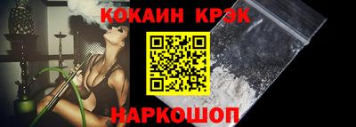 apvp Будённовск