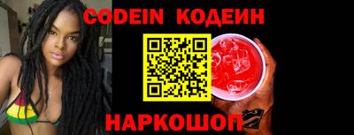 кокаин VHQ Бузулук
