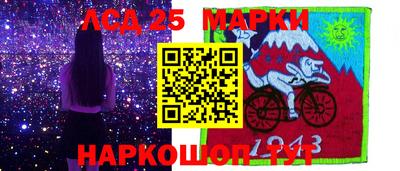 apvp Будённовск