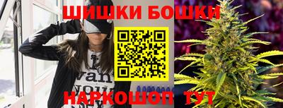 кокаин VHQ Бузулук