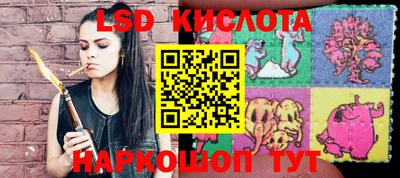 COCAINE Бугуруслан