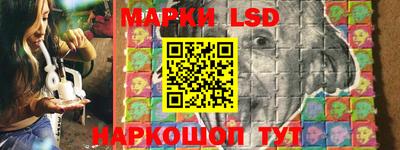 COCAINE Бугуруслан
