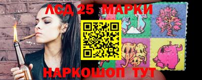 кокаин VHQ Бузулук
