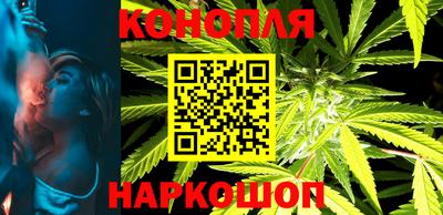 COCAINE Бугуруслан