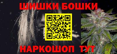 COCAINE Бугуруслан