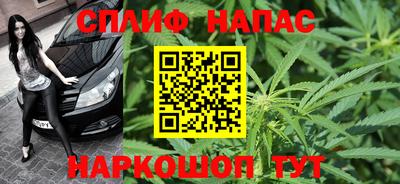 кокаин VHQ Бузулук