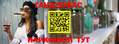 кокаин VHQ Бузулук