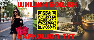 apvp Будённовск
