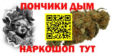 COCAINE Бугуруслан