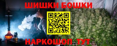 apvp Будённовск