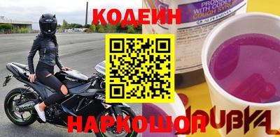apvp Будённовск