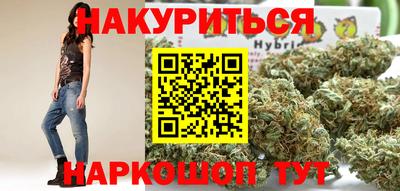 кокаин VHQ Бузулук