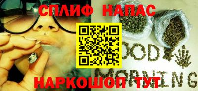 COCAINE Бугуруслан