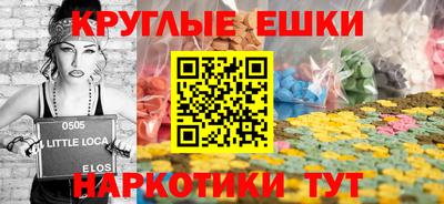 apvp Будённовск