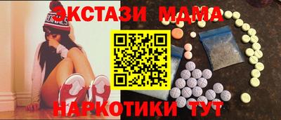 apvp Будённовск