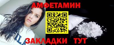 apvp Будённовск