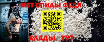 apvp Будённовск
