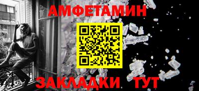 кокаин VHQ Бузулук
