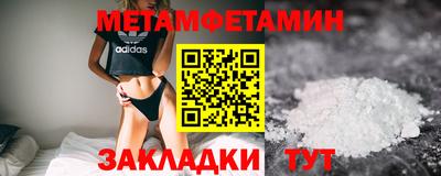 COCAINE Бугуруслан