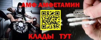 COCAINE Бугуруслан