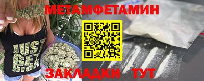 кокаин VHQ Бузулук