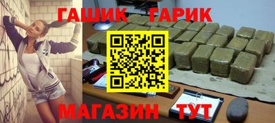 COCAINE Бугуруслан