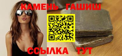 COCAINE Бугуруслан
