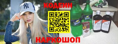 кокаин VHQ Бузулук